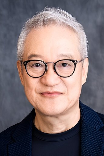 Dominique Henry