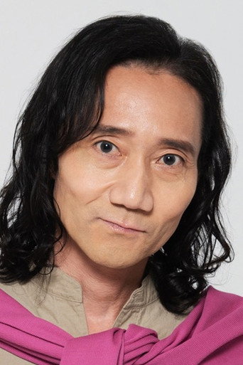 Kioo Ikeda