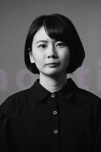 Cheryl Ng