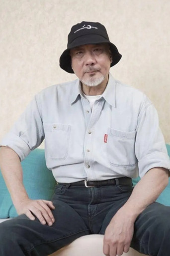 Byron Deen