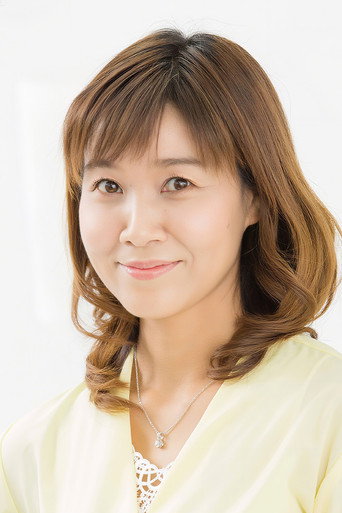 Shamata Anchan