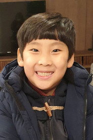 Yutaro Ban