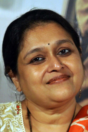 Mim Shaikh