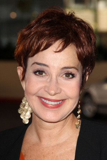 Dian Bachar