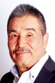 Pete Brogan