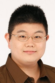 Tania Santiago