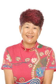 Conrad Yama