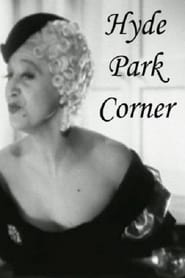 Hyde Park Corner poster
