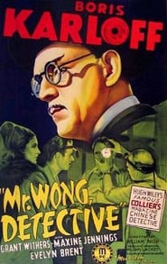Mr. Wong, Detective poster
