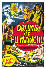 Drums of Fu Manchu poster