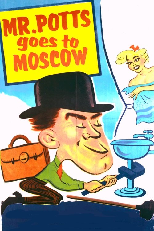 Top Secret poster