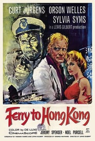 Ferry to Hong Kong poster