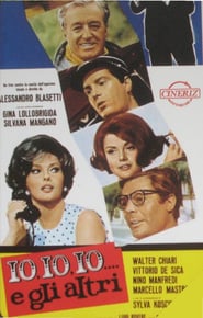 Me, Me, Me... and the Others poster