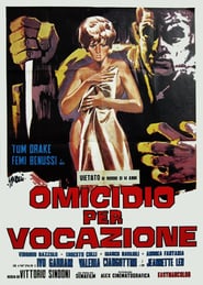 Deadly Inheritance poster