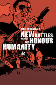New Battles Without Honor and Humanity 1 poster