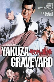 Yakuza Graveyard poster