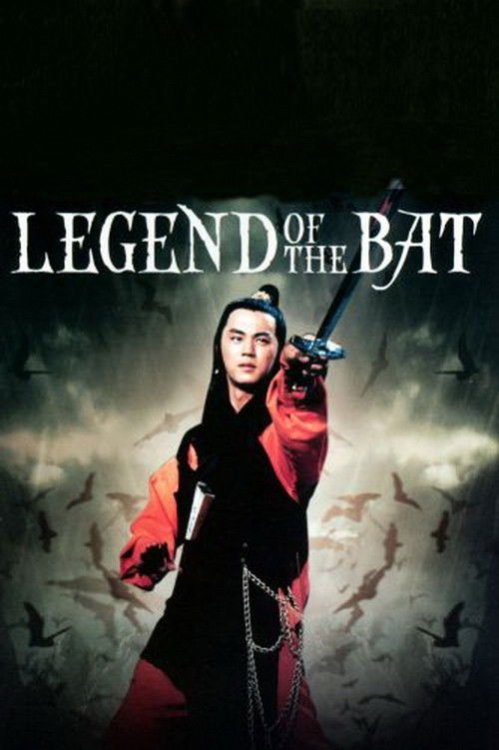 Legend of the Bat poster