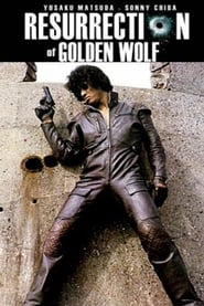 The Resurrection of the Golden Wolf poster