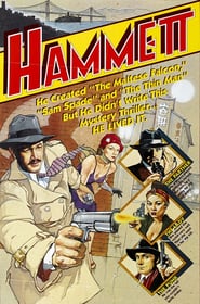 Hammett poster