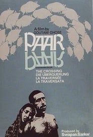 Paar poster