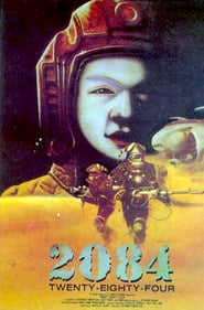 Starship poster