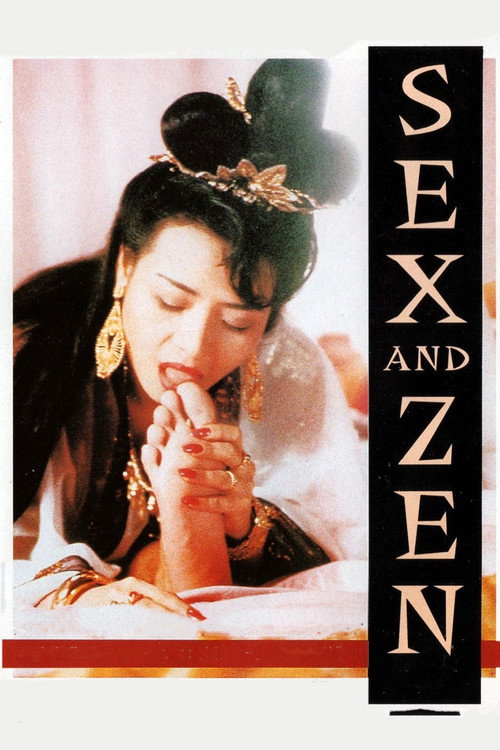 Sex and Zen poster