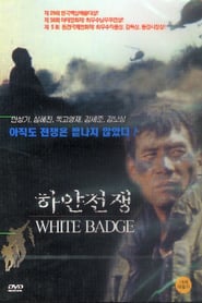 White Badge poster