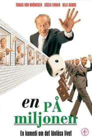 One in a Million poster