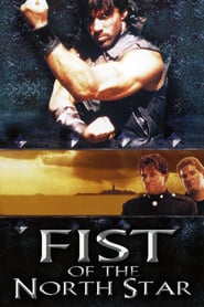 Fist of the North Star poster