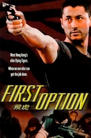 First Option poster