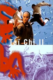 Tai Chi II poster