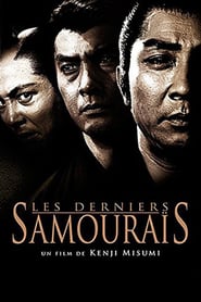 The Last Samurai poster