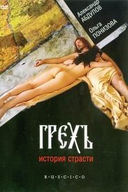 Sin: A Story of Passion poster