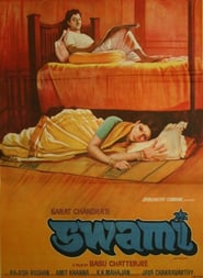 Swami poster