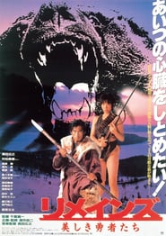 Yellow Fangs poster