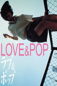 Love & Pop poster