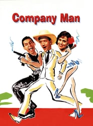 Company Man poster