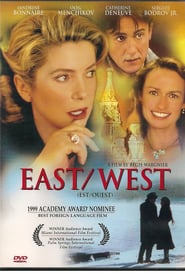 East/West poster