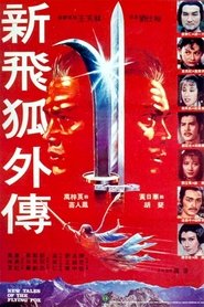 New Tales of the Flying Fox poster
