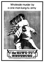 Super Kung Fu Kid poster