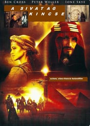 Tower of the First Born poster