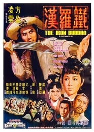 The Iron Buddha poster