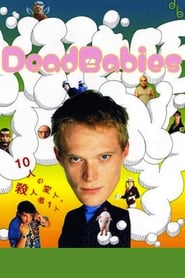 Dead Babies poster