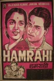 Hamrahi poster