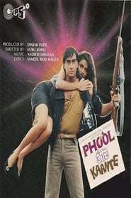 Phool Aur Kaante poster