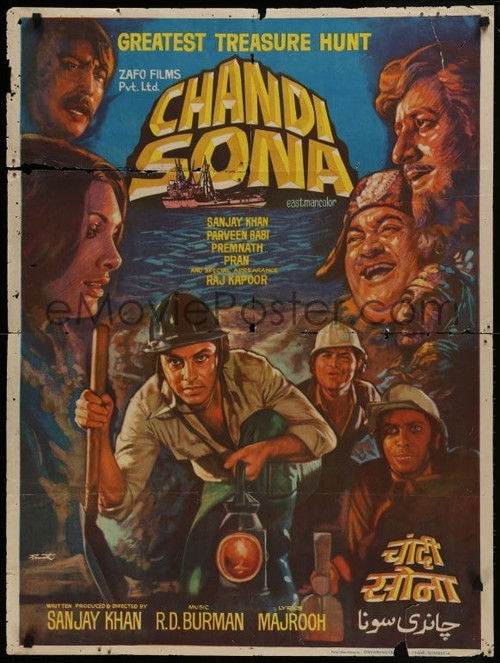 Chandi Sona poster