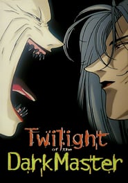 Twilight of the Dark Master poster
