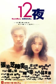 Twelve Nights poster