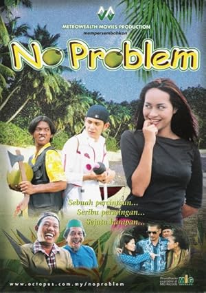 No Problem poster