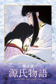 The Tale of Genji poster